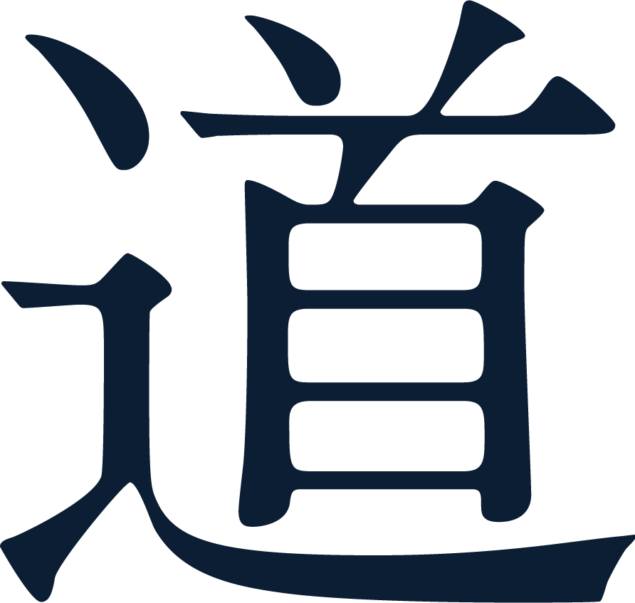 道